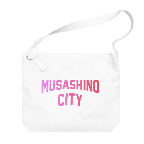 武蔵野市 MUSASHINO CITY Big Shoulder Bag