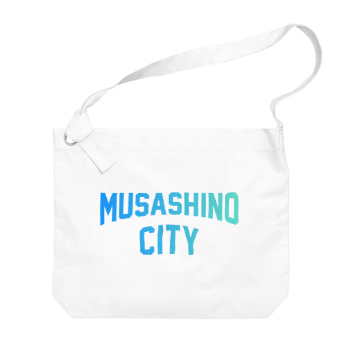 武蔵野市 MUSASHINO CITY ビッグショルダーバッグ