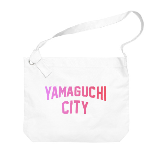 山口市 YAMAGUCHI CITY ビッグショルダーバッグ