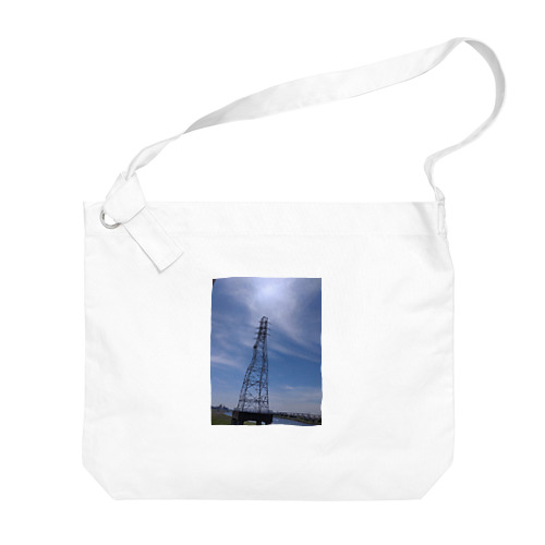鉄塔と空 Big Shoulder Bag