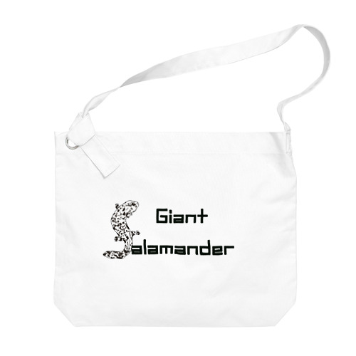GiantSalamander Big Shoulder Bag