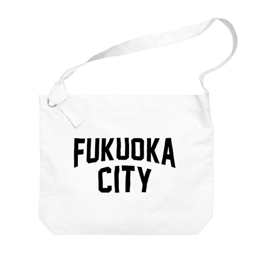 fukuoka CITY　福岡ファッション　アイテム ビッグショルダーバッグ