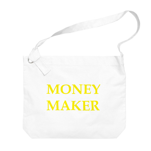 shake your moneymaker Big Shoulder Bag