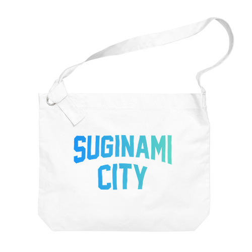 杉並区 SUGINAMI CITY ロゴブルー Big Shoulder Bag