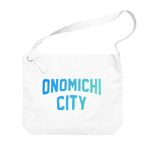 尾道市 ONOMICHI CITY ロゴブルー Big Shoulder Bag