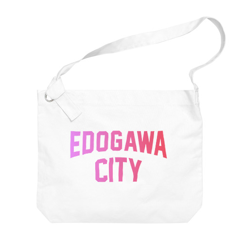 江戸川区 EDOGAWA CITY ロゴピンク ビッグショルダーバッグ