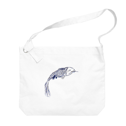 Blanquito the Koi fish Big Shoulder Bag