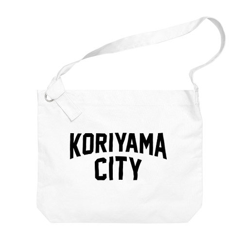 koriyama city　郡山ファッション　アイテム ビッグショルダーバッグ