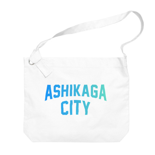 足利市 ASHIKAGA CITY Big Shoulder Bag