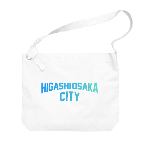 東大阪市 HIGASHI OSAKA CITY Big Shoulder Bag