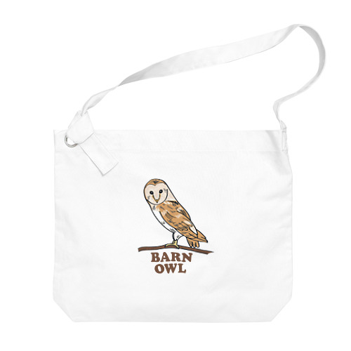 BARN OWL -メンフクロウ- ビッグショルダーバッグ