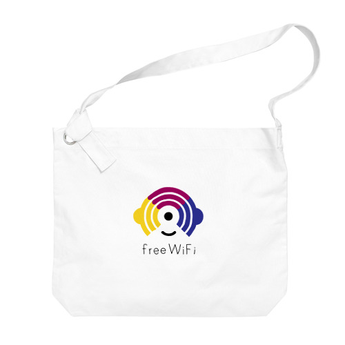 Free WiFi ロゴ グッズ（薄地） Big Shoulder Bag