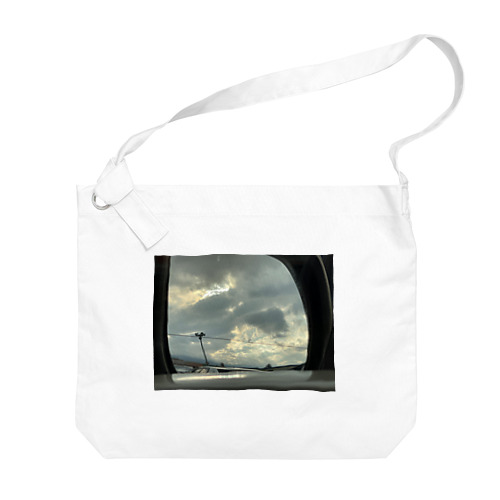 Sunset over the Mirror Big Shoulder Bag