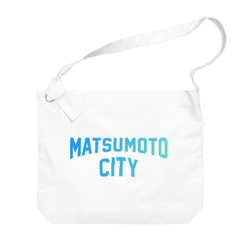 松本市 MATSUMOTO CITY ビッグショルダーバッグ