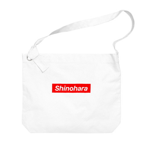 Shinohara ビッグショルダーバッグ