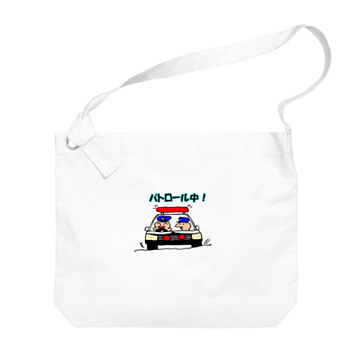 パトカー Big Shoulder Bag