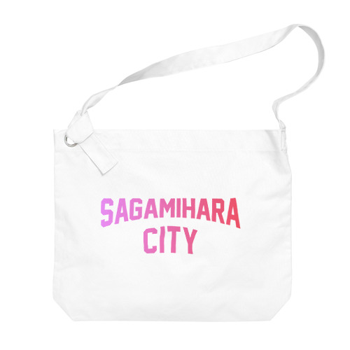相模原市 SAGAMIHARA CITY Big Shoulder Bag