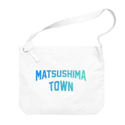 松島町 MATSUSHIMA TOWN ビッグショルダーバッグ