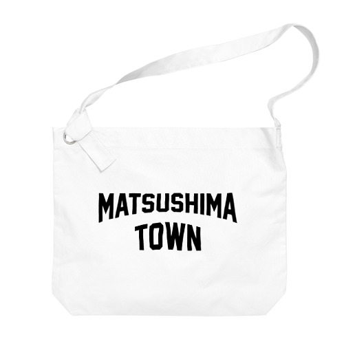松島町 MATSUSHIMA TOWN ビッグショルダーバッグ