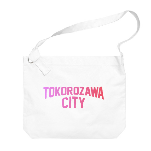 所沢市 TOKOROZAWA CITY Big Shoulder Bag
