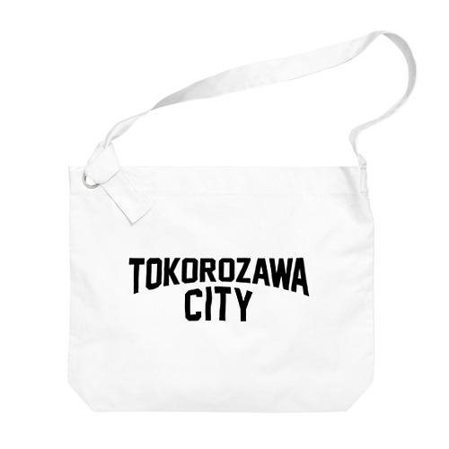 tokorozawa city　所沢ファッション　アイテム Big Shoulder Bag