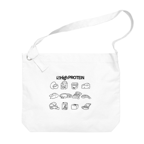 ☑High PROTEIN(モノクロ) Big Shoulder Bag