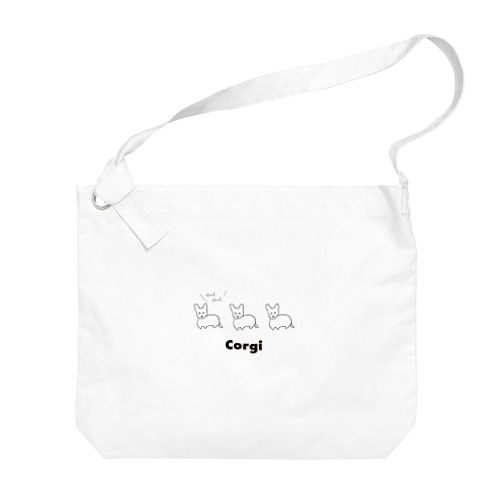 ゆるいぬ(コーギー) Big Shoulder Bag