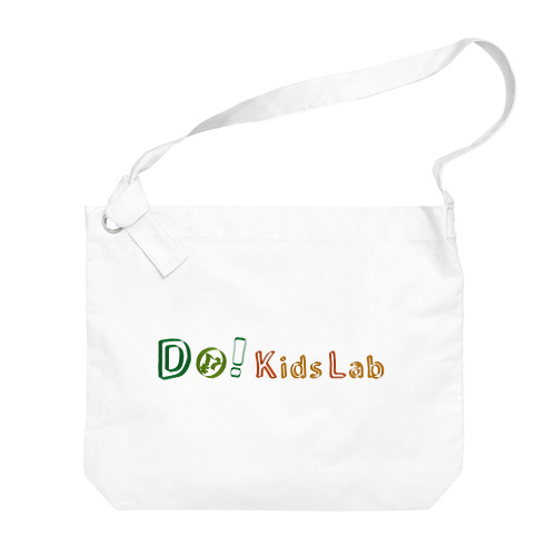 Do! Kids Lab公式　キッズプログラマー　３D系ロゴ Big Shoulder Bag