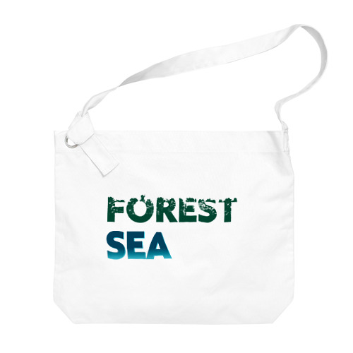 海を守るには森から Big Shoulder Bag
