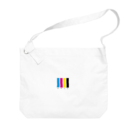 CMYK Big Shoulder Bag