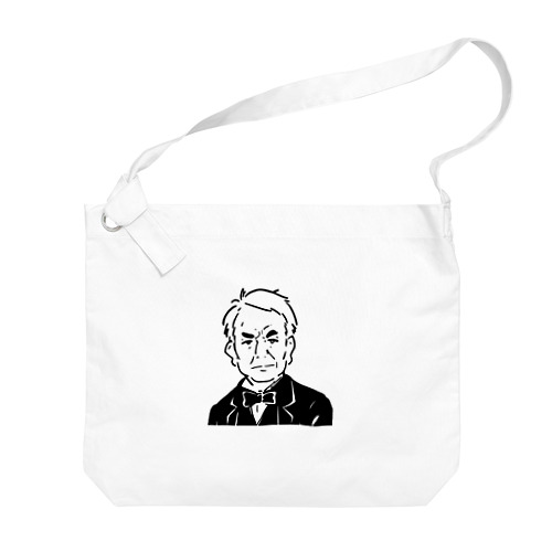 トーマス・エジソン Big Shoulder Bag
