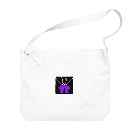 ドット絵セーラー服(黒紫) Big Shoulder Bag