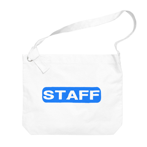 STAFF　ー片面ﾌﾟﾘﾝﾄ Big Shoulder Bag