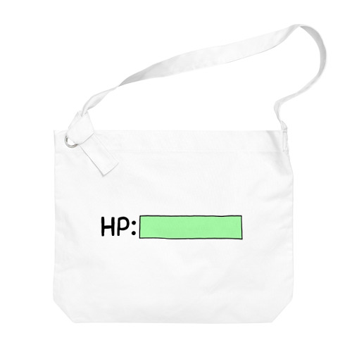 HPは満タンです！ Big Shoulder Bag