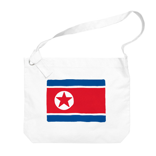 北朝鮮の国旗 ビッグショルダーバッグ