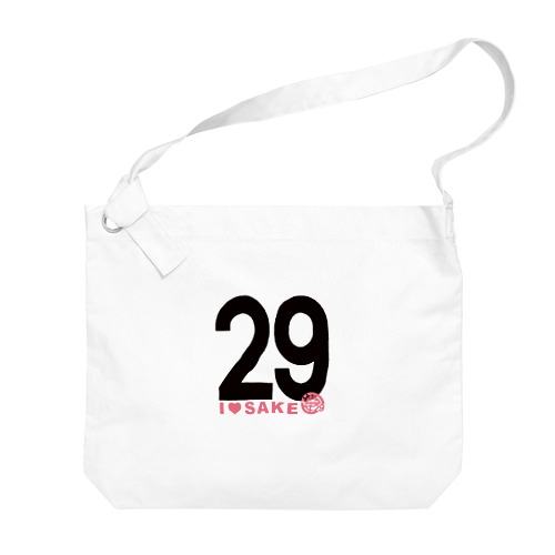 I♥SAKE29普及アイテム Big Shoulder Bag