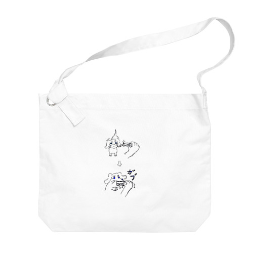 食いしん坊の犬 Big Shoulder Bag