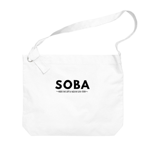SOBA Big Shoulder Bag