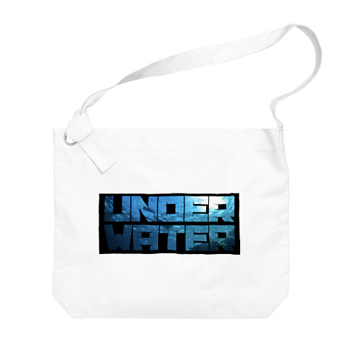 [UnderWaterロゴ] Big Shoulder Bag