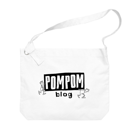 Pom Pom Blog Logo 1st（black） ビッグショルダーバッグ