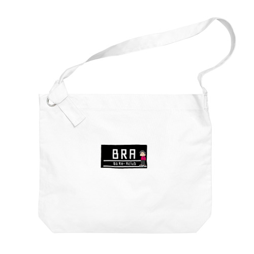 これ Big Shoulder Bag