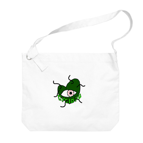 ハート(緑) Big Shoulder Bag