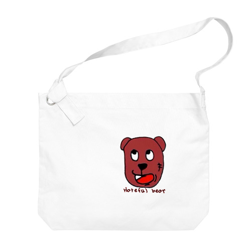 Hateful bear Big Shoulder Bag