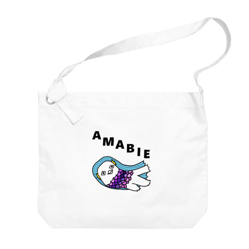 AMABIE Big Shoulder Bag