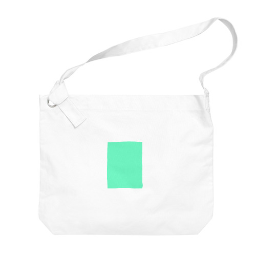 エメラルドグリーン　長方形 Big Shoulder Bag