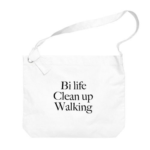 Bi life Clean up ビッグショルダーバッグ Big Shoulder Bag
