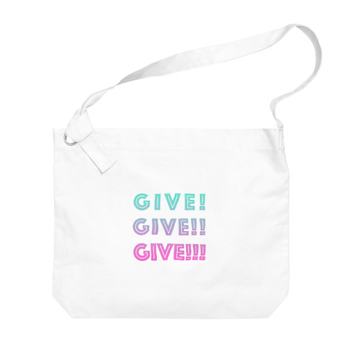 GIVE!GIVE!!GIVE!!!ー淡い。 Big Shoulder Bag