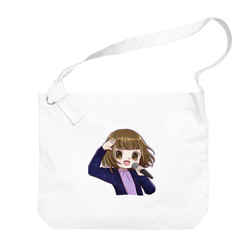 アイドルあみちゃん Big Shoulder Bag