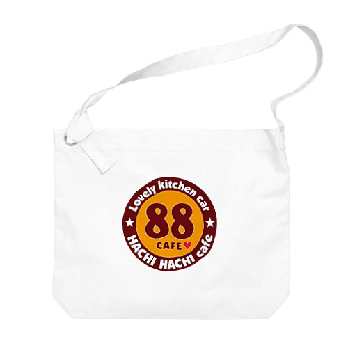 88cafe オリジナルグッズ Big Shoulder Bag