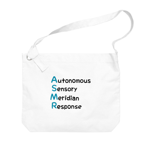 ASMR「Autonomous Sensory Meridian Response」 Big Shoulder Bag
